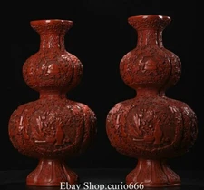 14'' Old Dynasty Red Wood Lacquerware Carve 8 Auspicious Symbol Bottle Vase Pair