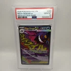 2026 POKEMON ASCENDED HEROES MEGA ATTACK RARE #269 MEGA GENGAR EX PSA 10