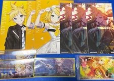 Proseca Ren Lin Bonus Wafer