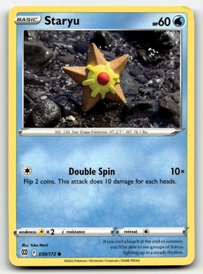 Staryu Brilliant Stars 30/172