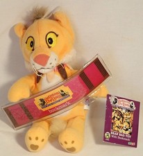 Vintage Eden Between The Lions Leona Plush Stuffed Bean Bag Toy w/ Bookmark 1999