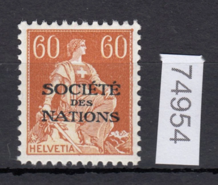 Schweiz/Ämter SDN 1922 (1944) : Mi.-Nr.: 10 z **   gestrichenes Faserpapier