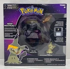 Tomy Pokemon Z Power Ring Super Bracelet Mimikyu Toy