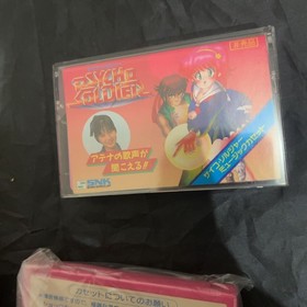 SNK Athena Famicom FC Complete In Box CIB Full Set NTSC-J Used Rare Vintage