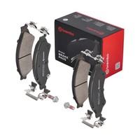 Brembo BremsbeläGe Mit ZubehöR Vorne (P 24 153) FüR Ford Ranger |