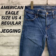 American Eagle JEGGING jegging distressed cut-off US4