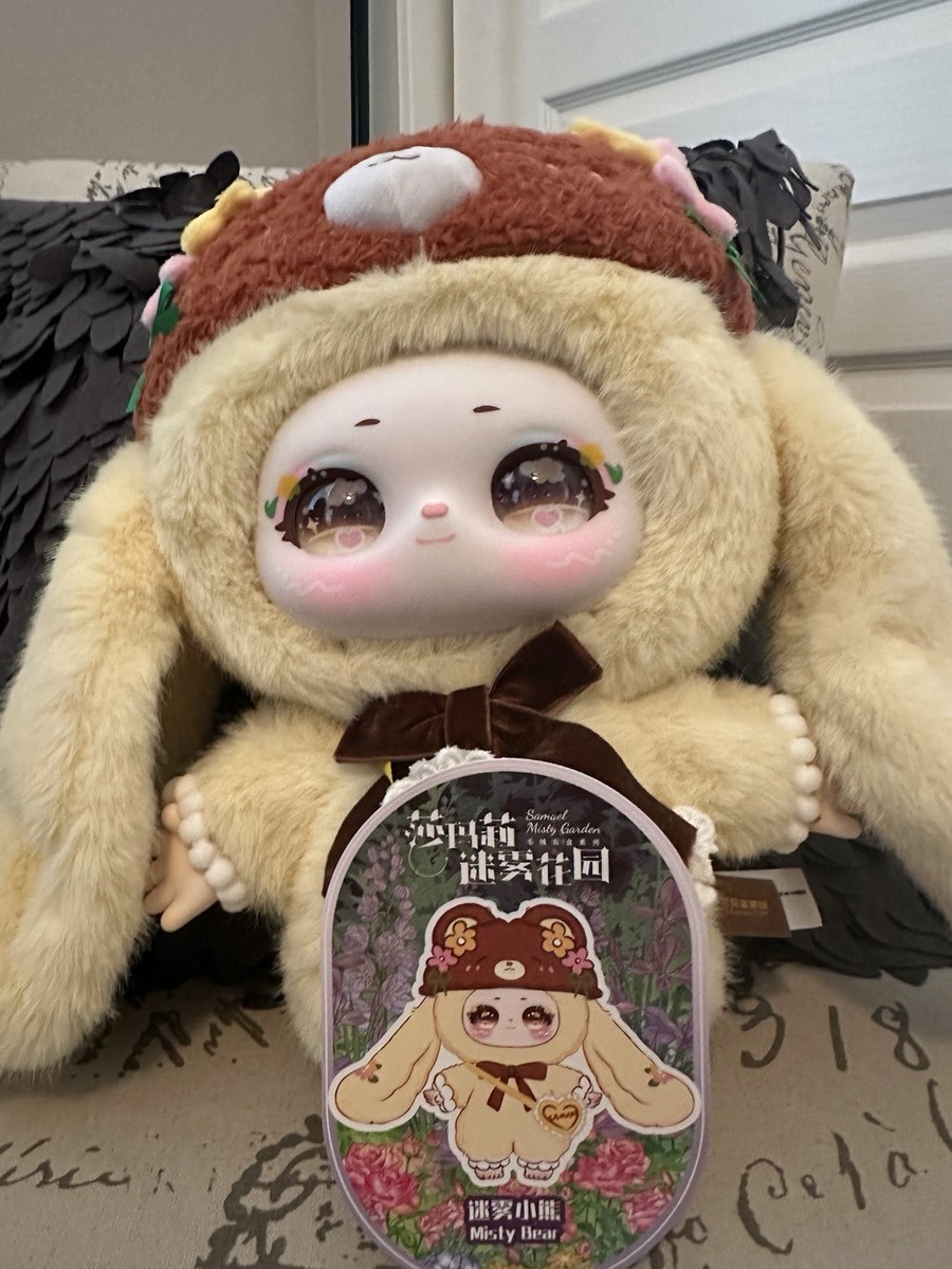 Samuel Misty Garden 400% Plush Series | eBay