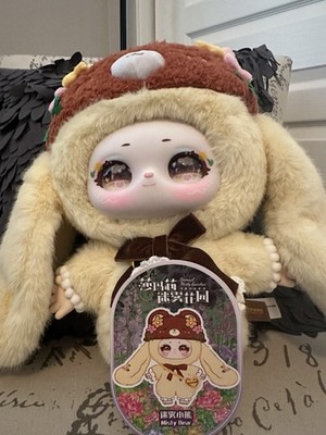 Samuel Misty Garden 400% Plush Series | eBay