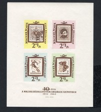 Hungary 1962 block Mi#36b MNH CV=58$