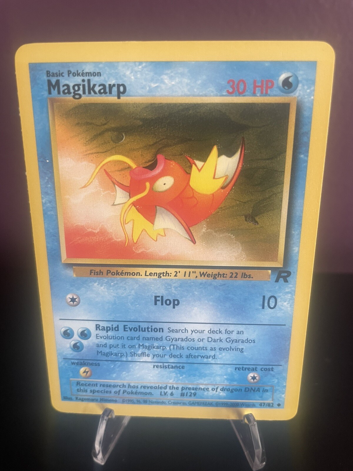 Magikarp 🔥 Team Rocket 47/82 🔥 Pokemon TCG 🔥 NM Uncommon