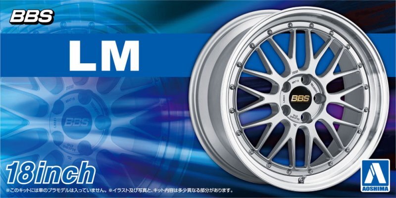 Aoshima 1/24 Scale Model Car Tuned Parts(111) BBS LM 18