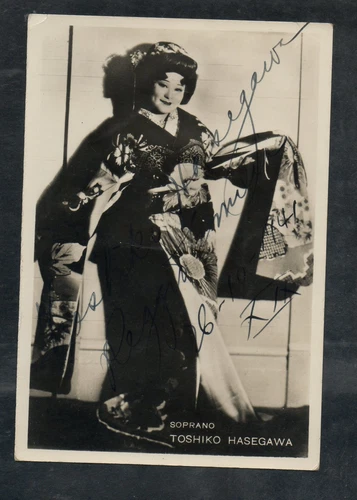 TOSHIKO HASEGAWA AUTOGRAPH POSTCARD Soprano Cio-Cio-San Butterfly Autograph