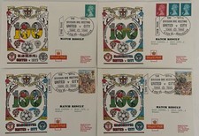MANCHESTER UNITED V MANCHESTER CITY 3RD FEB 1990 SET OF 4 DAWN FIRST DAY COVERS