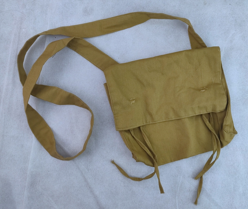 REPRO WW2 IMPERIAL JAPANESE ARMY FIELD SHOULDER KNAPSACK COTTON | eBay