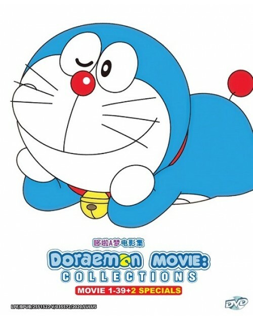 DVD Anime DORAEMON Complete Collection Movie: 1-39End +2 SPECIALS