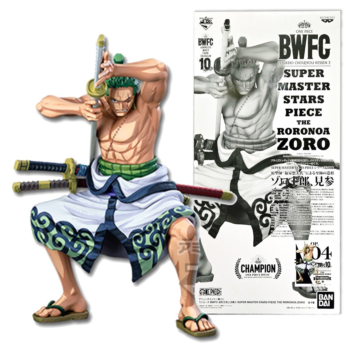BWFC Roronoa Zoro フィギュア 約25cm BWFC Roronoa Zoro フィギュア 約25cm Amazon | MASTER STARS
