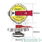 <!--F#f_0-->TRIDON RAD CAP SAFETY LEVER FOR Holden Statesman 6 Cyl HQ 07/71-12/74 6 3.3L<!--F/-->