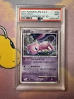 Shining Darkness Mew PSA 9