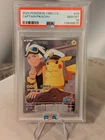 CAPTAIN PIKACHU 2025 POKEMON CBB1 CS #09 CHINESE PSA 10