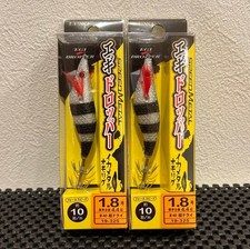Gamakatsu Speed Metal Egi Dropper Size 1.8 Super Dry Set of 2