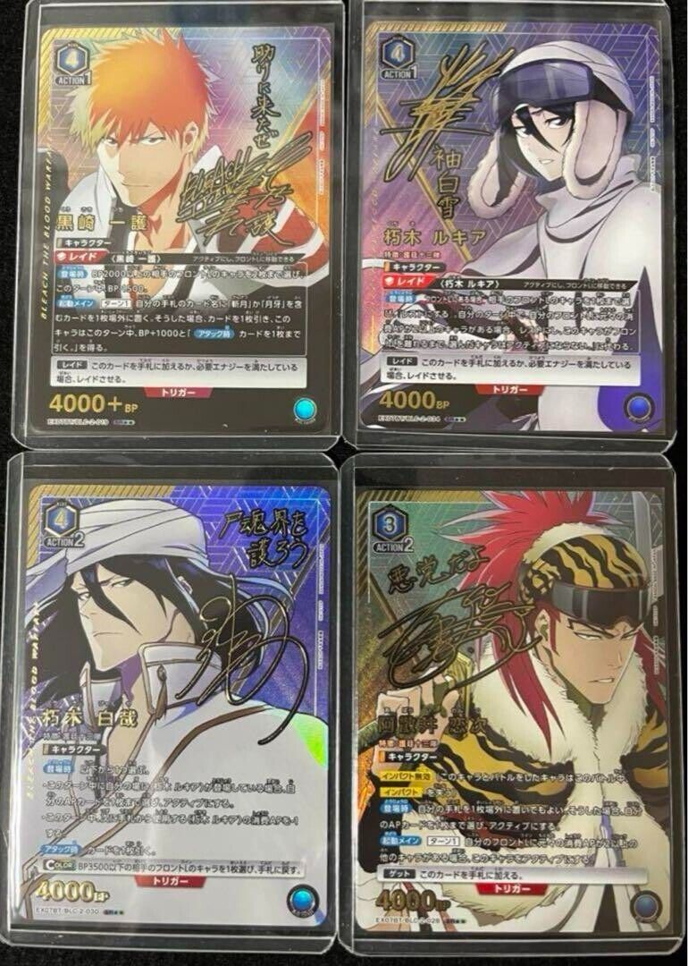 Union Arena Bleach vol.2 2-star parallel sign set with bonus Union Arena Bleach vol.2 2-star parallel sign set with bonus