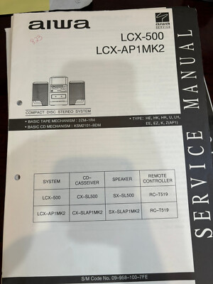 AIWA LCX-500 CX-SL500 LCX-AP1MK2 Repair Service Manual FROM USA **ORIGINAL**