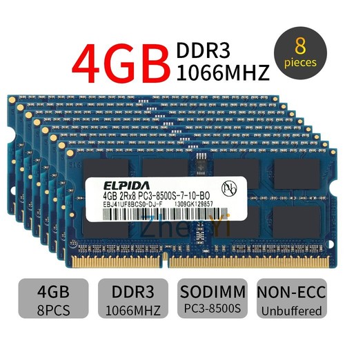 32Go 16Go 8GB 4Go DDR3 1066MHz PC3-8500S SODIMM Laptop Mémoire SDRAM Elpida FR - Picture 2 of 17
