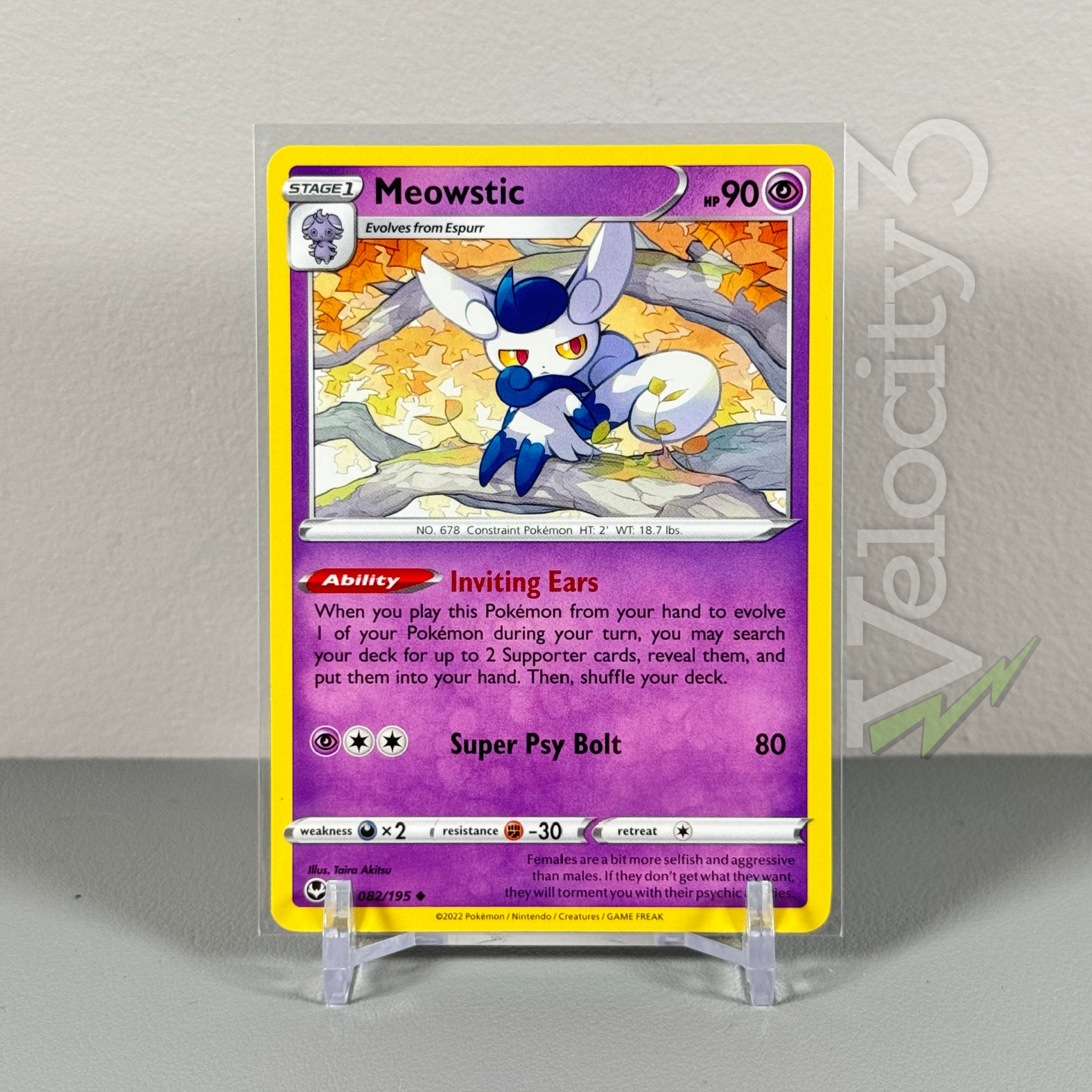 Pokemon TCG Card: MEOWSTIC 82/195 | Uncommon | Silver Tempest | NM/Mint