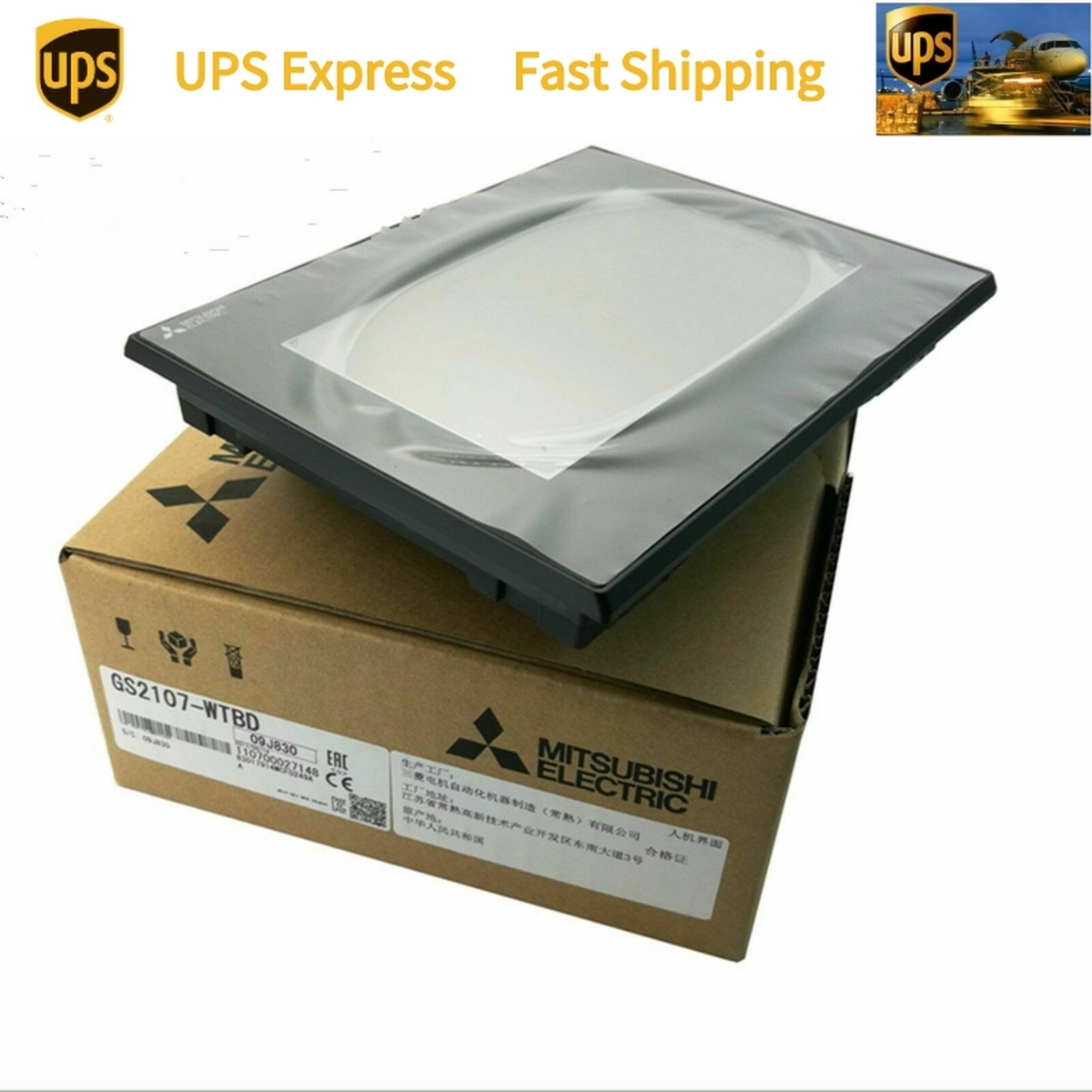 GS2107-WTBD Mitsubishi Electric GOT2000 Touch Screen HMI7