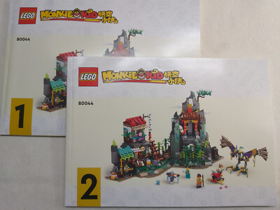 Building Instructions for Lego MONKIE KID 80044 Monkie Kid's Team Hideout NEW