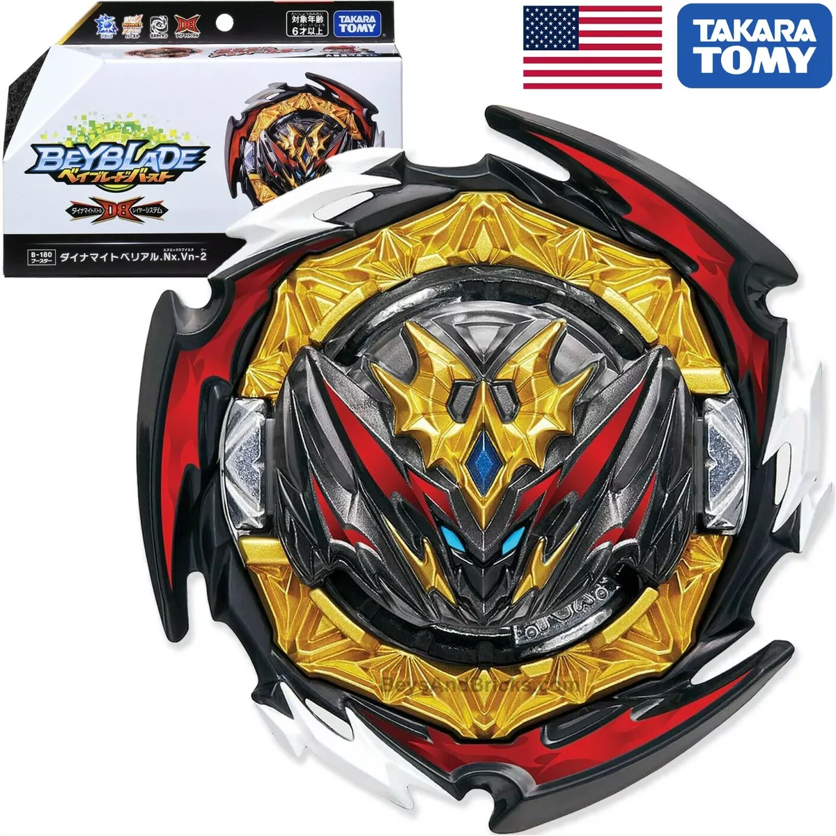 TAKARA TOMY Dynamite Belial Nexus Venture-2 Burst DB Beyblade B-180 - USA  SELLER