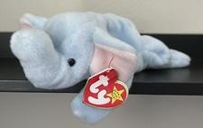 Orig TY Beanie Baby 28 yrs    "PEANUT"   1995 4/6 Gen PVC No Stamp Errors NWMT