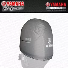 2015 - 2022 YAMAHA  F200 / F175 / F150 B-SERIES 2.8L OEM OUTBOARD MOTOR COVER