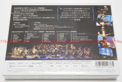 New RADWIMPS Kimi no Na wa Your Name Orchestra Concert Blu-ray