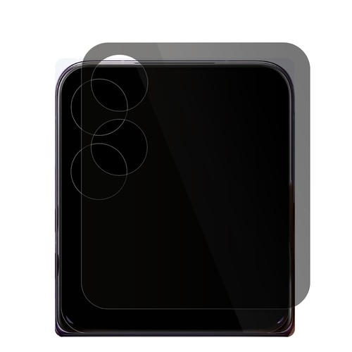 Full Cover Privacy Blickschutzfolie für Xiaomi Mi Mix Flip (Frondisplay) Folie - Bild 2 von 7