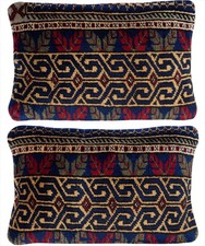 13"x20" SET OF 2 - Handmade Rug Throw Pillow Covers. A pair of Cushion Covers