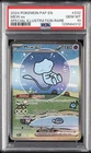 2024 POKEMON PAF EN-PALDEAN FATES SPECIAL ILLUSTRATION RARE #232 MEW EX PSA 10