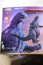 X-Plus Godzilla Figure 1989 Godzilla Garage Toy PX Excl. w/ Box