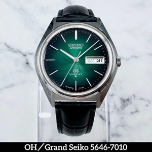 Grand Seiko 5646 7010 | eBay