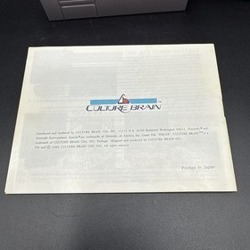 The Magic of Scheherazade (NES, 1989) &ndash; Authentic, Cart w/ Manual Tested! NICE