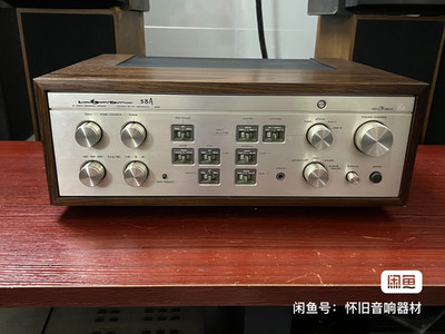 Luxman L-58A Integrated Stereo Amplifier 100V Japan Tested Working Vintage HiFi