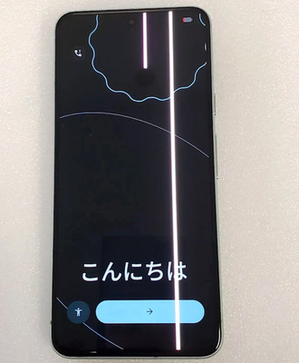 Google Pixel 8 128GB Mint (Unlocked) - Line on Screen, Touch Ok, For Parts