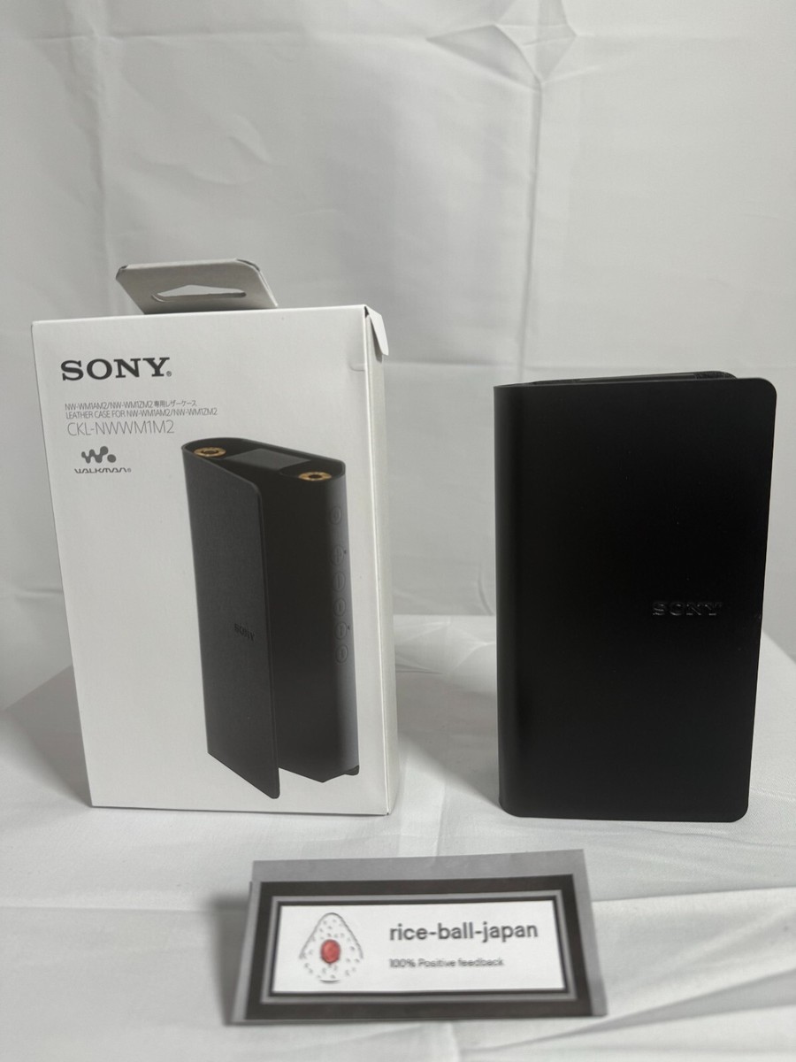 SONY Official Leather Case for Walkman NW-WM1ZM2 / NW-WM1AM2 Black 