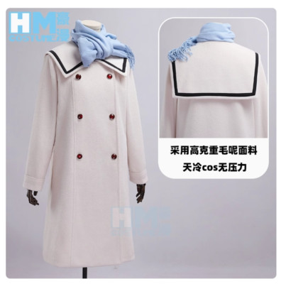 Frieren Woolen Cloth Coat Overcoat Scarf Warm Women Winter