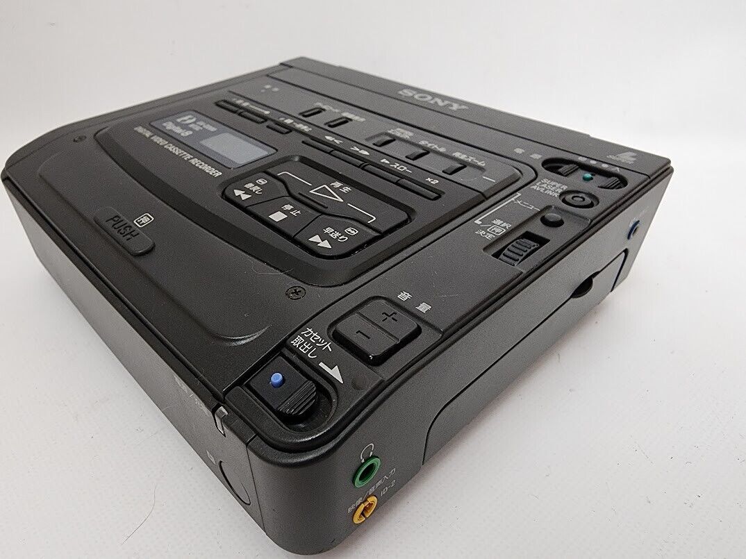 SONY GV-D200 Digital8 Hi8 Video8 Digital 8 Player Recorder SONY GV-D200 Digital8 Hi8 Video8 Digital 8 Player Recorder