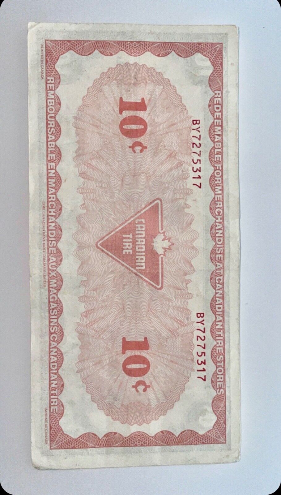 1985 EXTREMELY RARE $0.10 CANADIAN TIRE MONEY- LIMITED EDITION