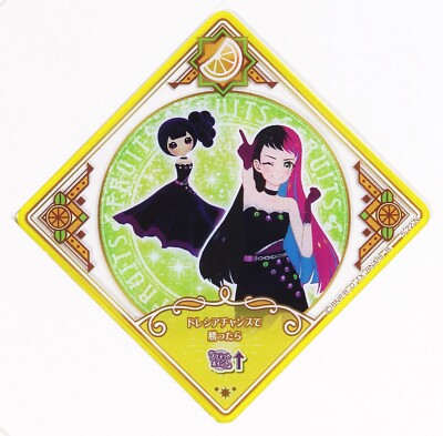 Aikatsu Planet DCD Card No.5-22 N Harvest Pione Lv.3 Fruits | eBay