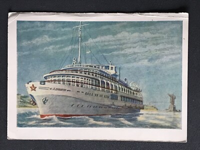 QSL-Karte Funkerkarte Amateur Card --- OA4 * 50