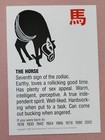 Postcard The Horse Chinese Zodiac 1997, Nuiko Haramaki