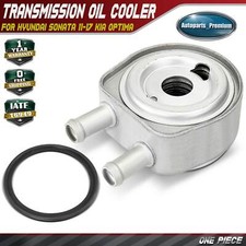 Engine Oil Cooler With Seal For Hyundai Santa Fe Kia Optima 2.0l 2.4l 264102g100 Engine Oil Cooler With Seal For Hyundai Santa Fe Kia Optima 2.0l 2.4l 264102g100